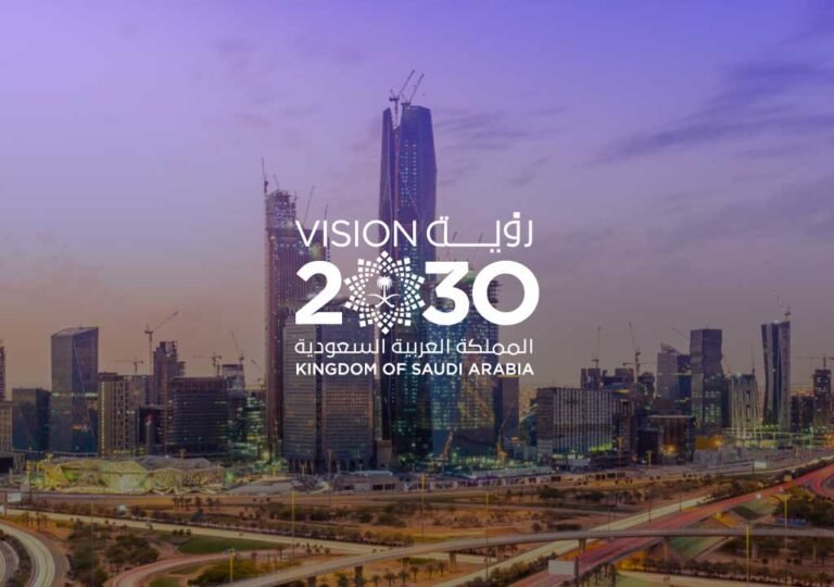 الاستثمار في السعودية رؤية 2030