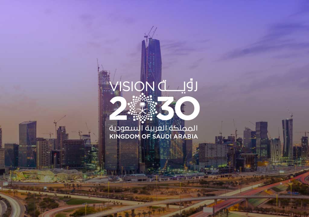 الاستثمار في السعودية رؤية 2030